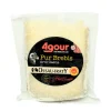 Agour Ossau-Iraty AOP 200g