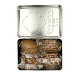 Biscuiterie De L’Abbaye Sables De L’Abbaye Gift Box 125g