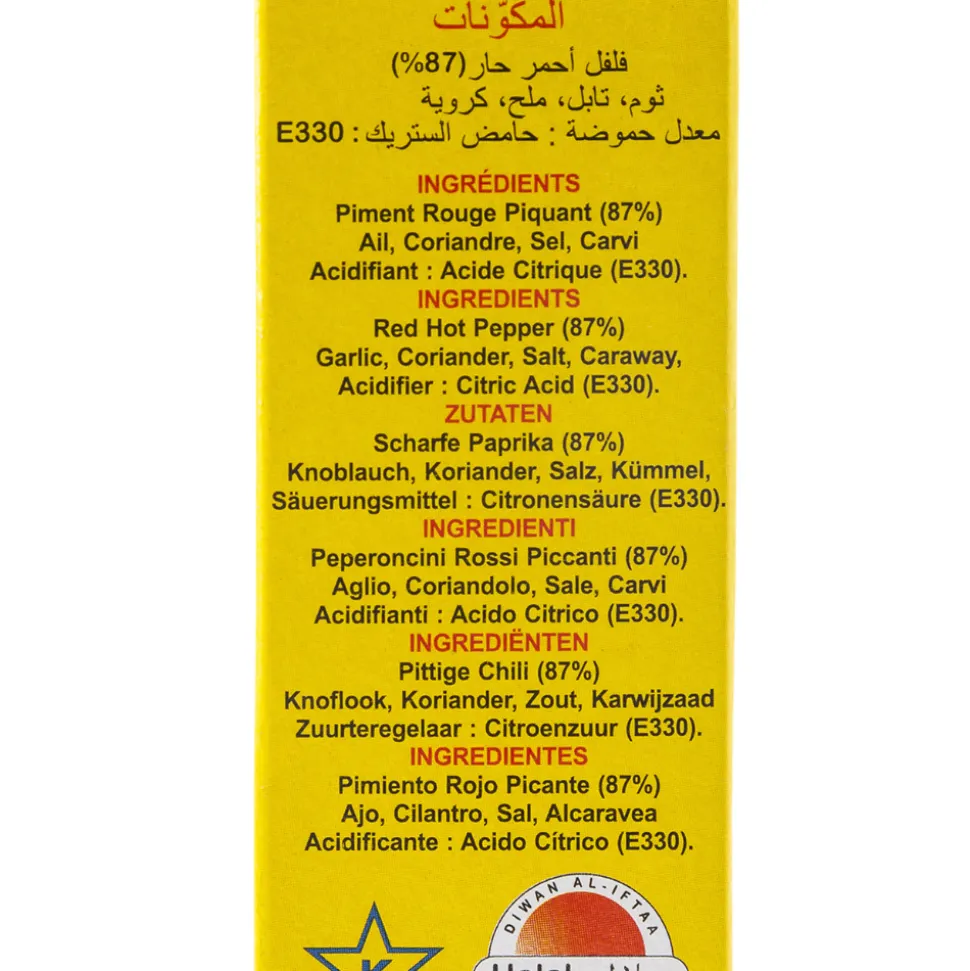 Le Phare du Cap Bon Harissa Paste 70g