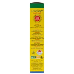 Le Phare du Cap Bon Harissa Paste 70g