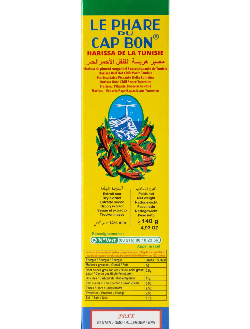 Le Phare du Cap Bon Harissa Paste 140g