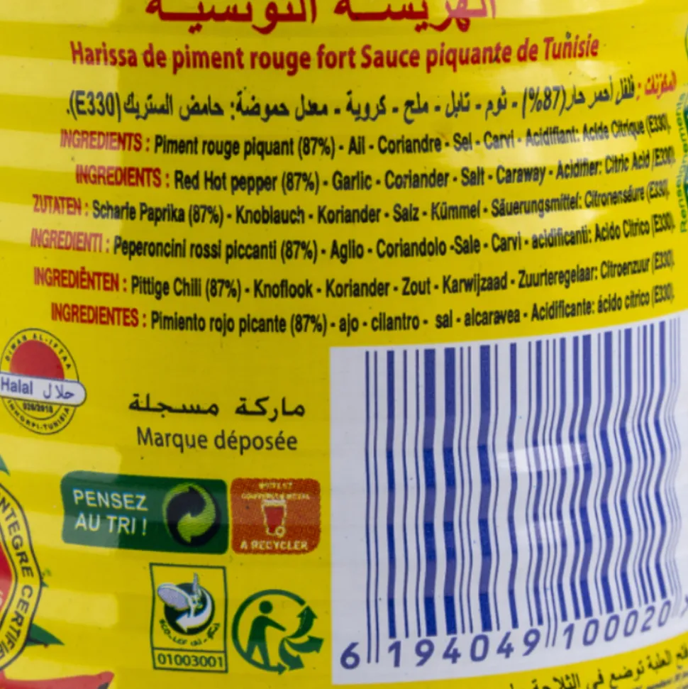 Le Phare du Cap Bon Harissa Paste 760g