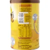 Nestle Ricore 260g