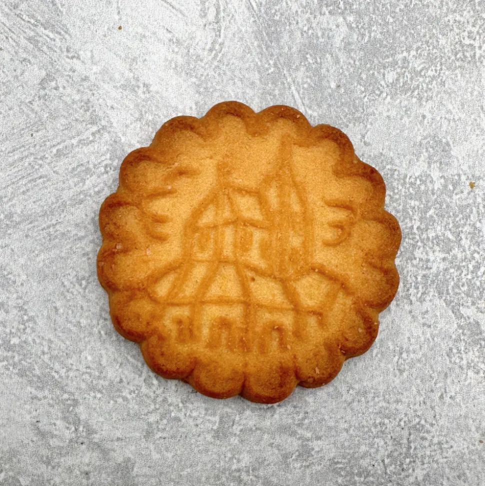 REDUCED Biscuiterie De L’Abbaye Sables de l’Abbaye Gift Box 125g BEST BEFORE 24/04/25