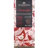 Valrhona Guanaja 70% Dark Chocolate 70g